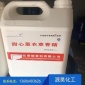 现货批发 香精 香料 .花香 水果 香型 洗衣液**香