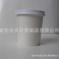 16盎司一次性汤杯/纸碗/面条杯/快餐杯
